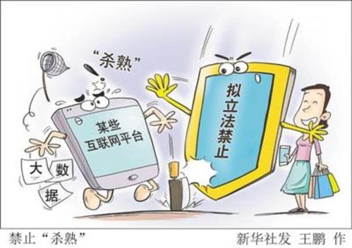 為算法推薦裝上市民服務(wù)的“方向盤(pán)”